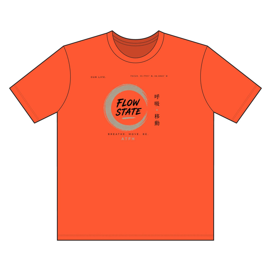 Flow State Tee — Minimal Zen Graphic T-Shirt Printify