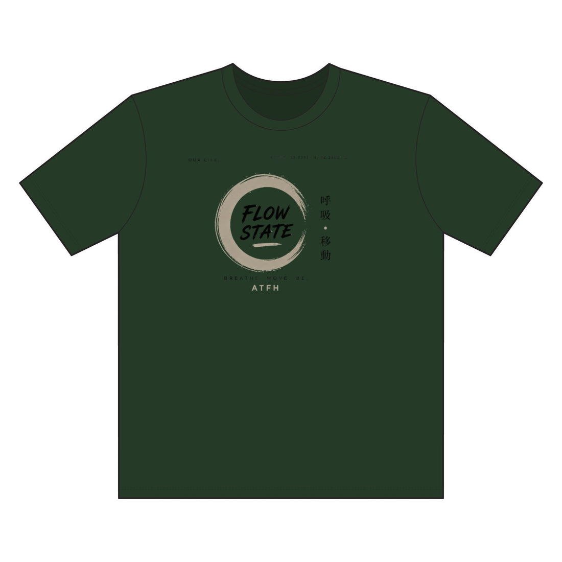 Flow State Tee — Minimal Zen Graphic T-Shirt Printify