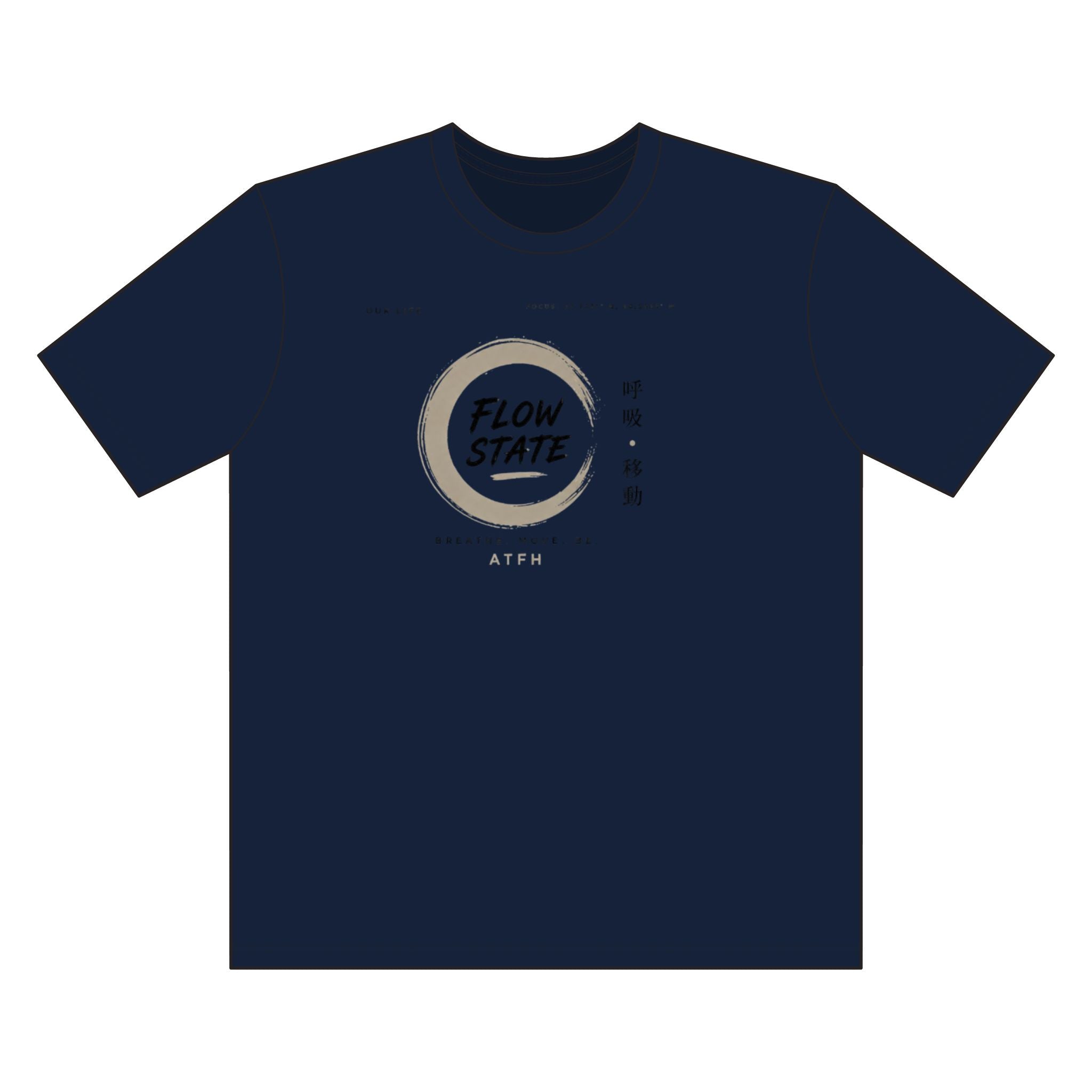 Flow State Tee — Minimal Zen Graphic T-Shirt Printify