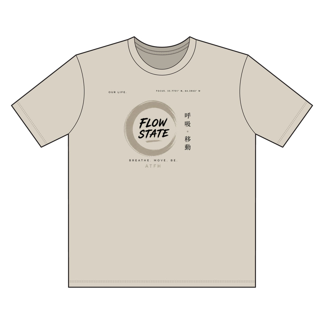 Flow State Tee — Minimal Zen Graphic T-Shirt Printify