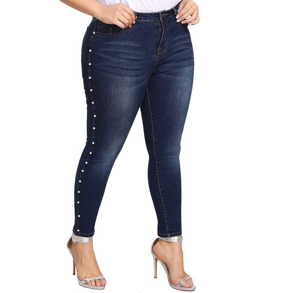 ALLABREVE Womens Plus Size Skinny Jeans Stretchy High Waisted Ankle Jean Ripped Slim Fit Washed Denim Distressed Tight Jean