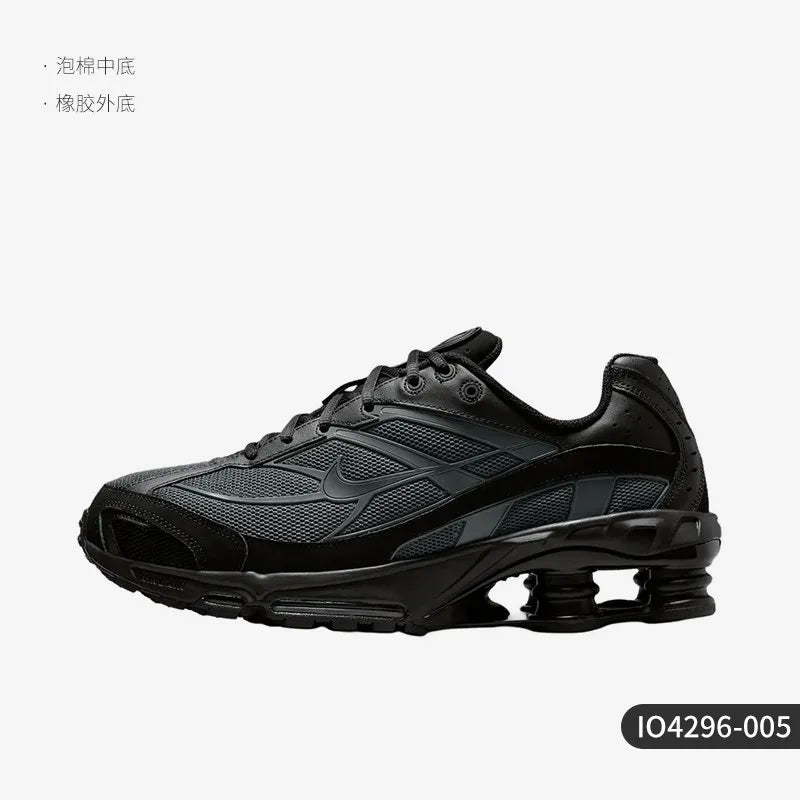 Nike Original Shox Ride 2 Men's Low Top Cushioned Durable Sports Shoes IO4296-002