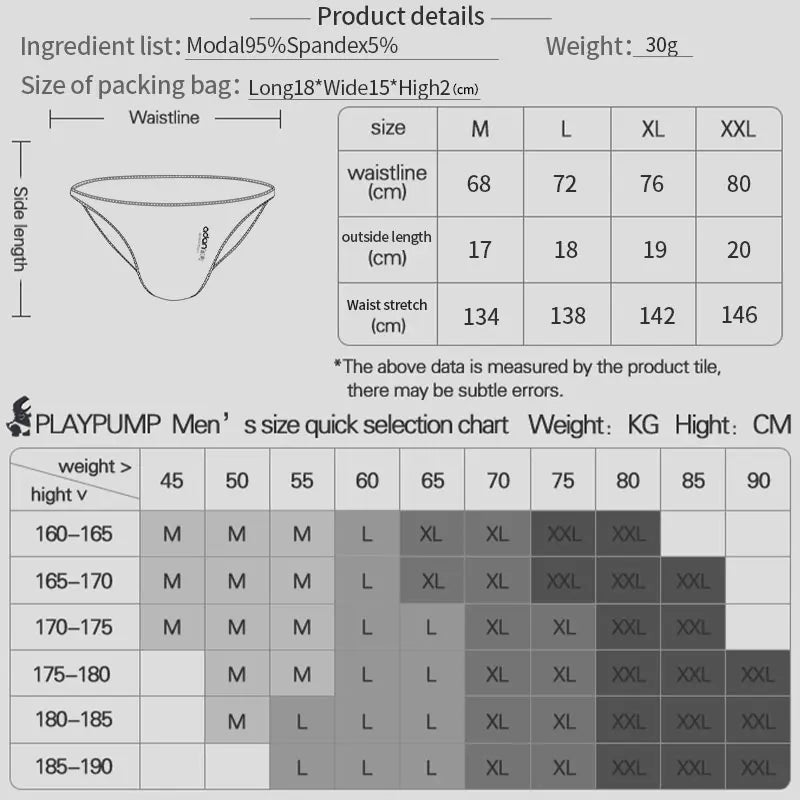 1/6Pcs Modal Sexy Mens Underwear Briefs Breathable Print Men's Panties Men Brief Bikini Underpants Sissy Large Crotch Man Trunks