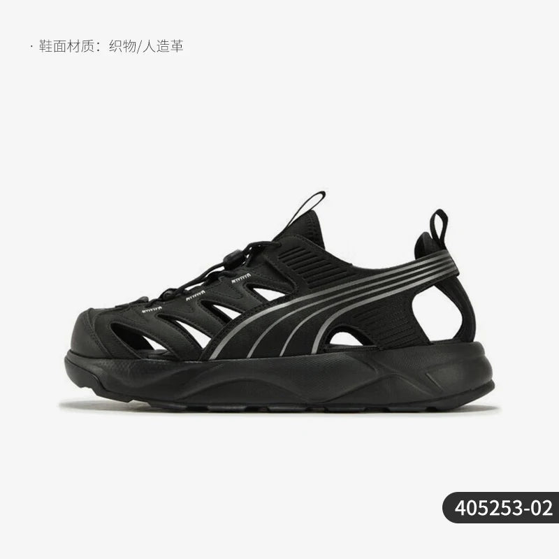 Puma Authentic Summer Style Men's Women's Lightweight Outdoor Wear-Resistant Casual Sandals 405253-02