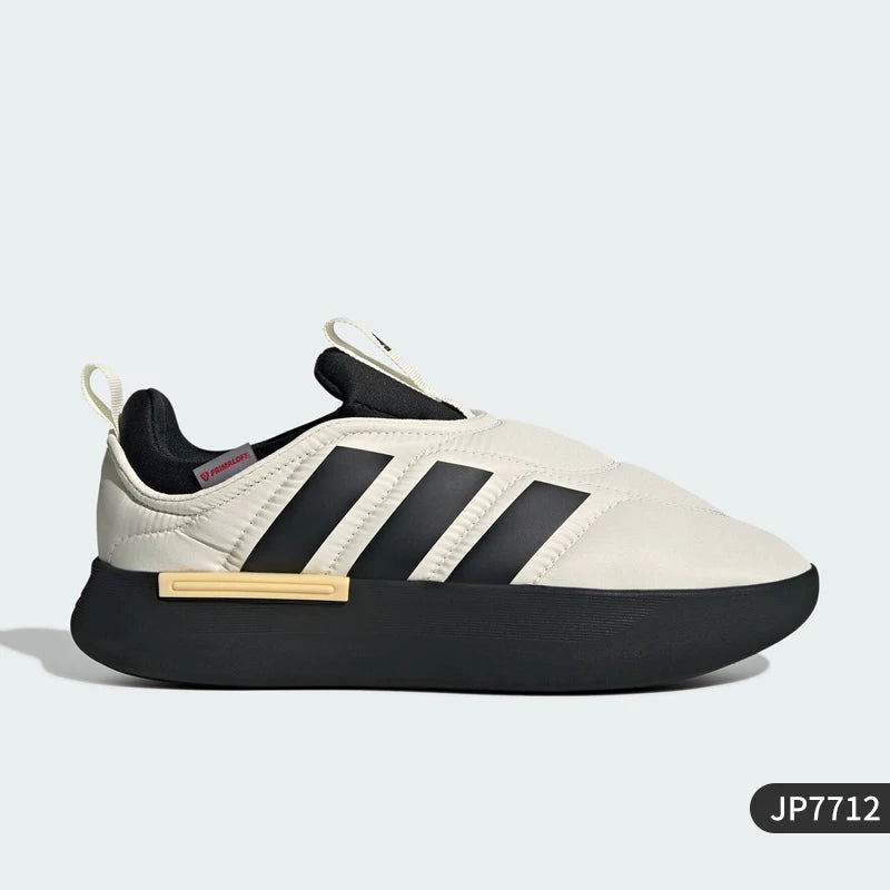 Adidas Official Genuine New Men's and Women's Comfortable Thick Sole Warm and Wear-resistant Casual Shoes JP7712 ATFH