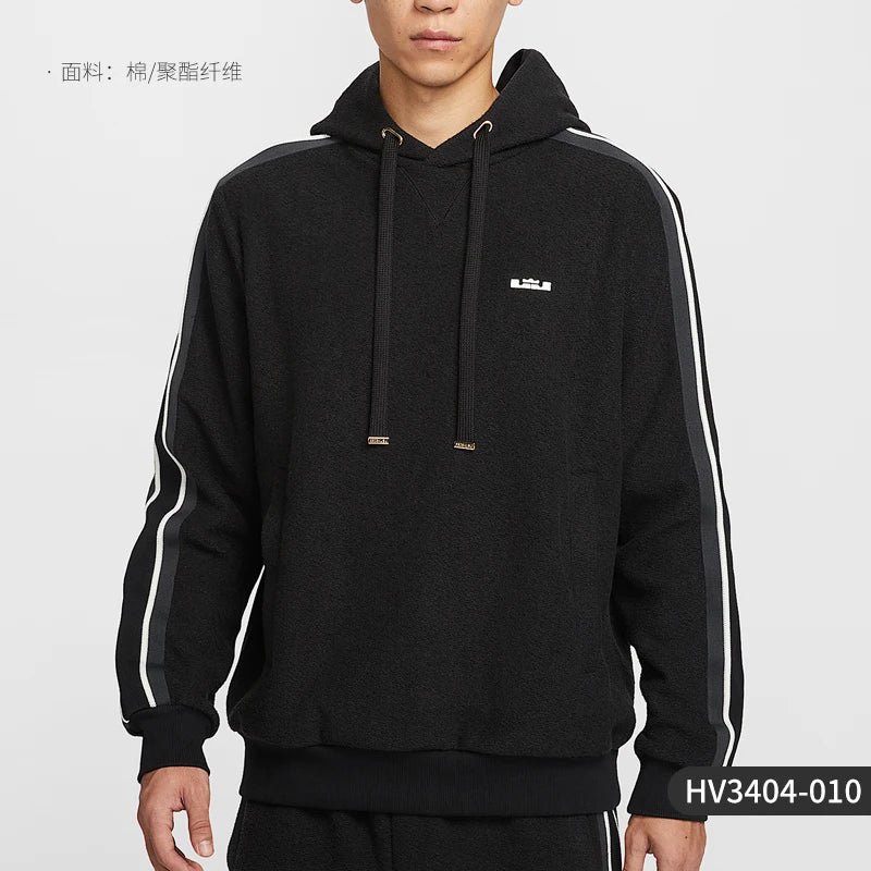 Nike genuine Winter Men's Basketball Warm-up Hooded Sweatshirt HV3404-010 - ATFH