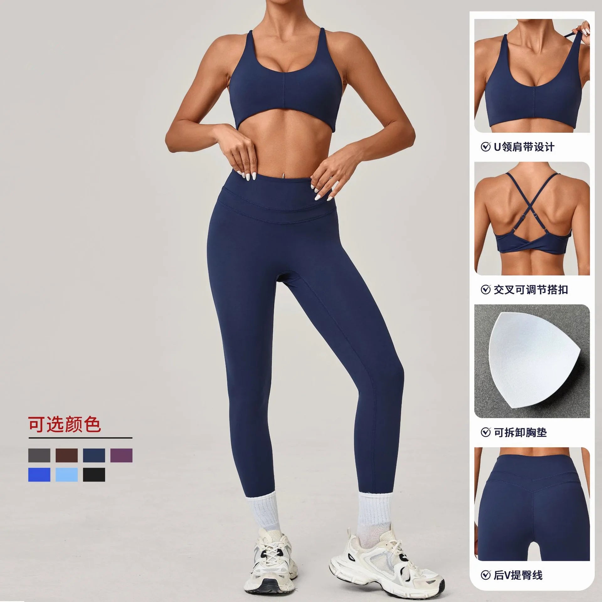 Women Sports Bra Gym Push Up Bra Running Bralette Yoga Top Stretch Underwear Workout Fitness Tank Top Women Sports Vest XP114 - ATFH