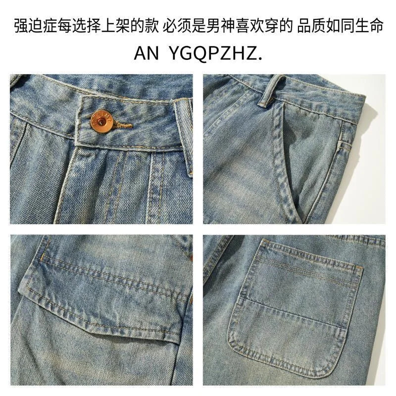 Summer New Fashion Solid Color American Retro Straight Leg Multi-Pocket Denim Shorts Men's Casual Loose Sports High-Grade Shorts ATFH
