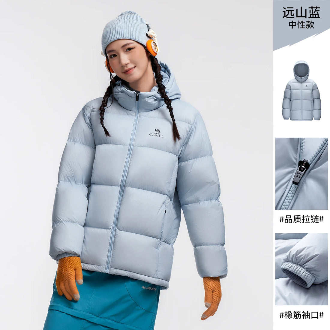 GOLDEN CAMEL Down Jackets Women Warm Hooded Thickened Bread Hiking Jacket for Men 2023 Puffer Heated Clothes Men's Winter Coats
