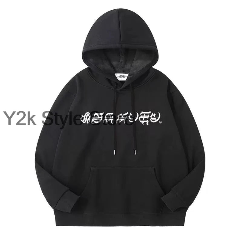 BABYMONSTER ZIP Hoodies RAMI RORA Pullover Hoodie Hip Hop Fashion Y2K Loose hoodies for men and women Sweatshirts fan gifts - ATFH