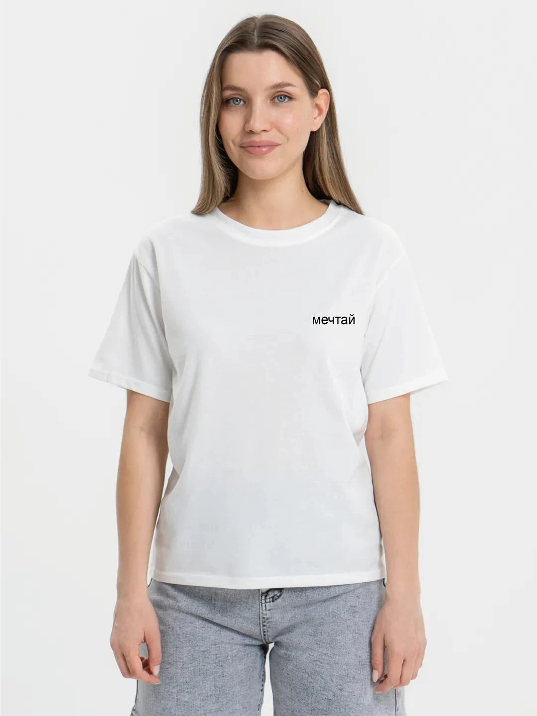 Porzingis Female White Cotton Tee Casual Summer O-neck Women's T Shirt With Russian Inscriptions - ATFH