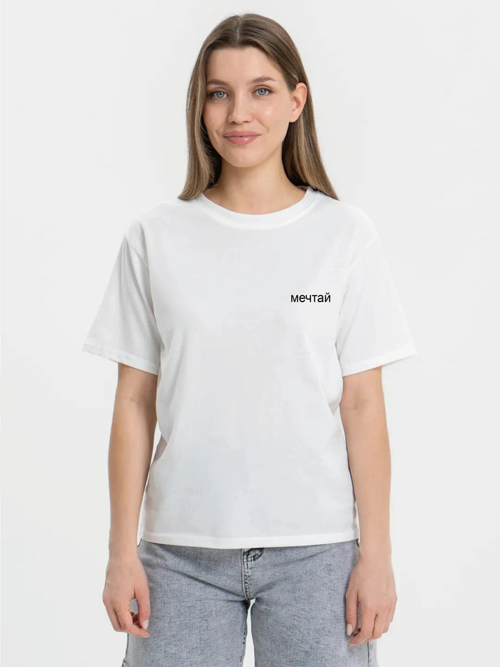 Porzingis Female White Cotton Tee Casual Summer O-neck Women's T Shirt With Russian Inscriptions - ATFH