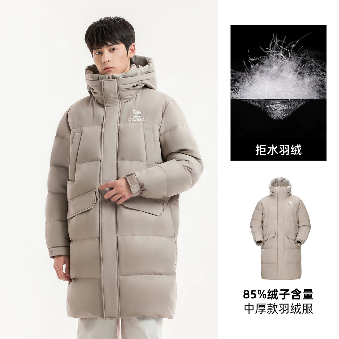 Golden Camel Outdoor Down Jackets Women Winter Mid-Length Thickened Waterproof Windproof Warm Hiking Jacket for Men's Clothes