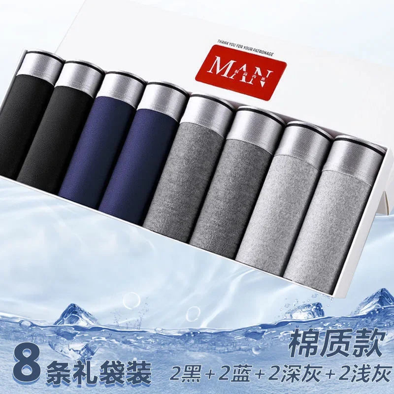 8Pcs/Men's Underwear Sexy Men's Boxer Shorts Solid Color Black Crotch Cotton Breathable  Sturdy Men's Underwear Plus Size L-5XL