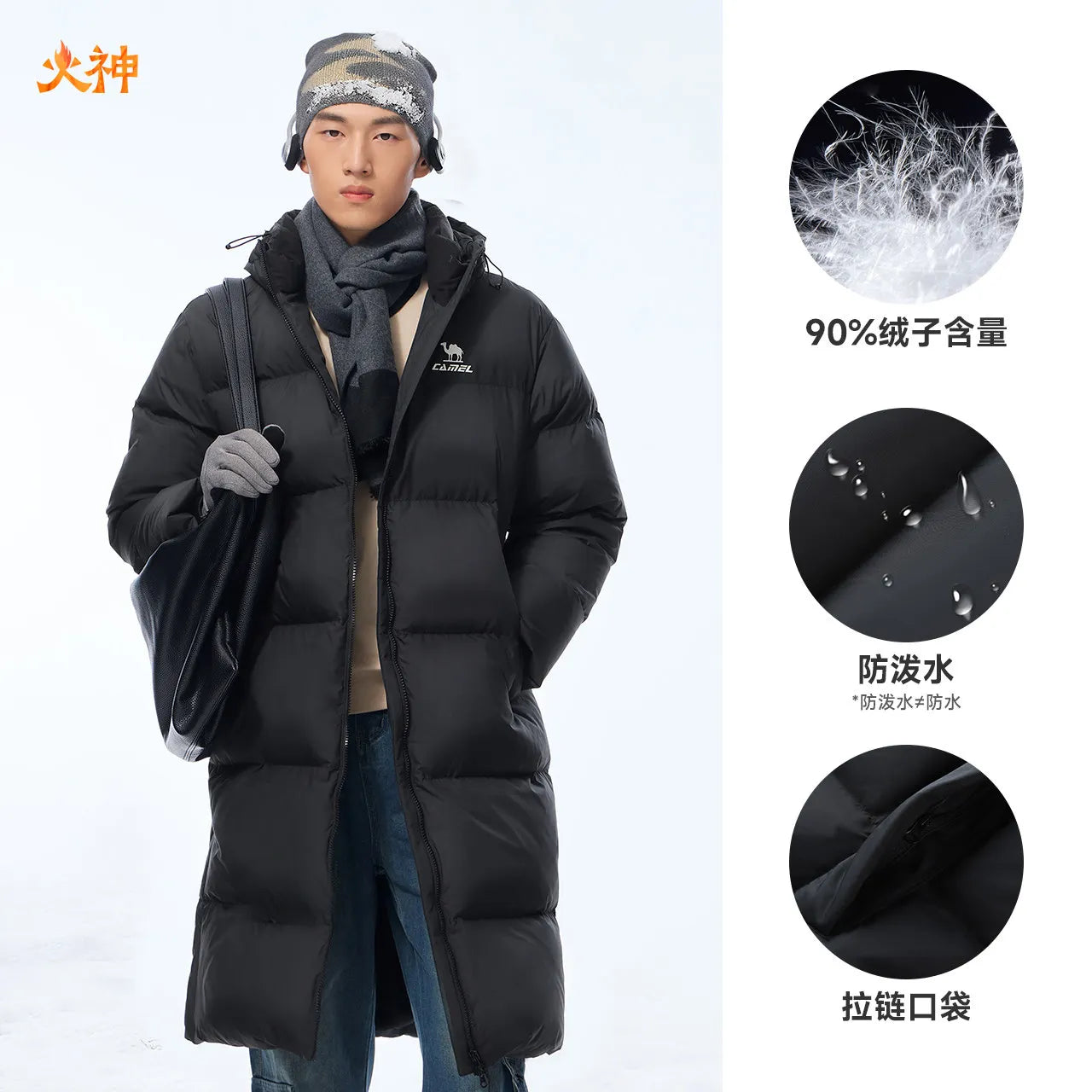 Golden Camel Outdoor Down Jackets Women Winter Mid-Length Thickened Waterproof Windproof Warm Hiking Jacket for Men's Clothes