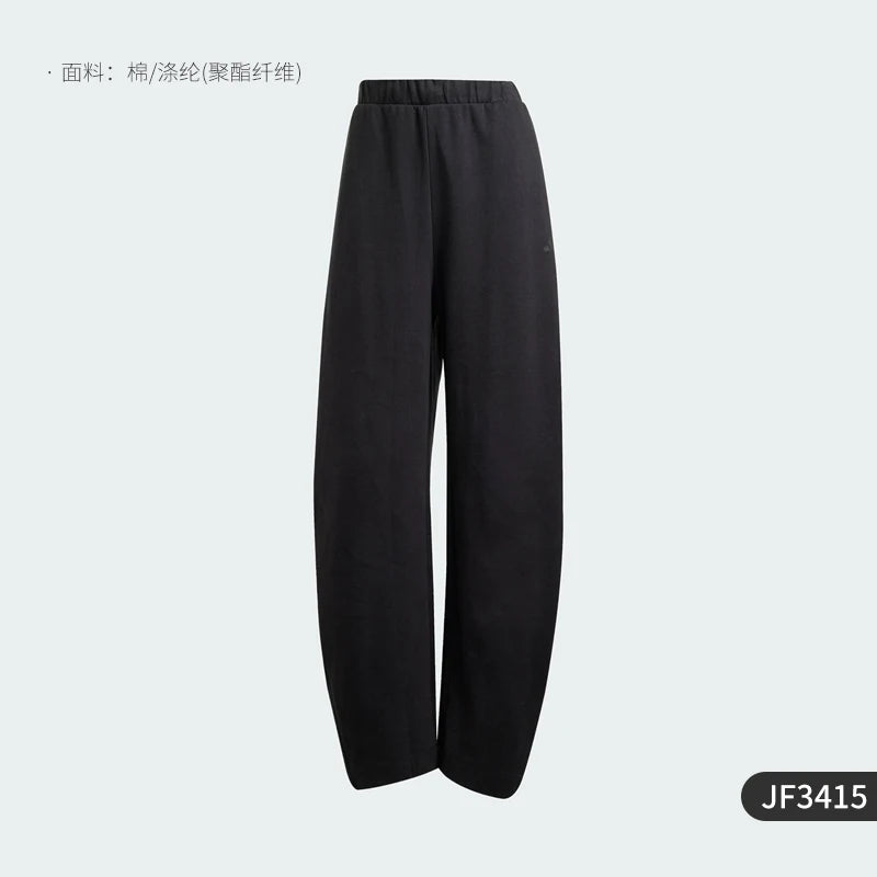 Adidas Official Genuine New Women's Fashion Simple Knit Sport Pants JF3415