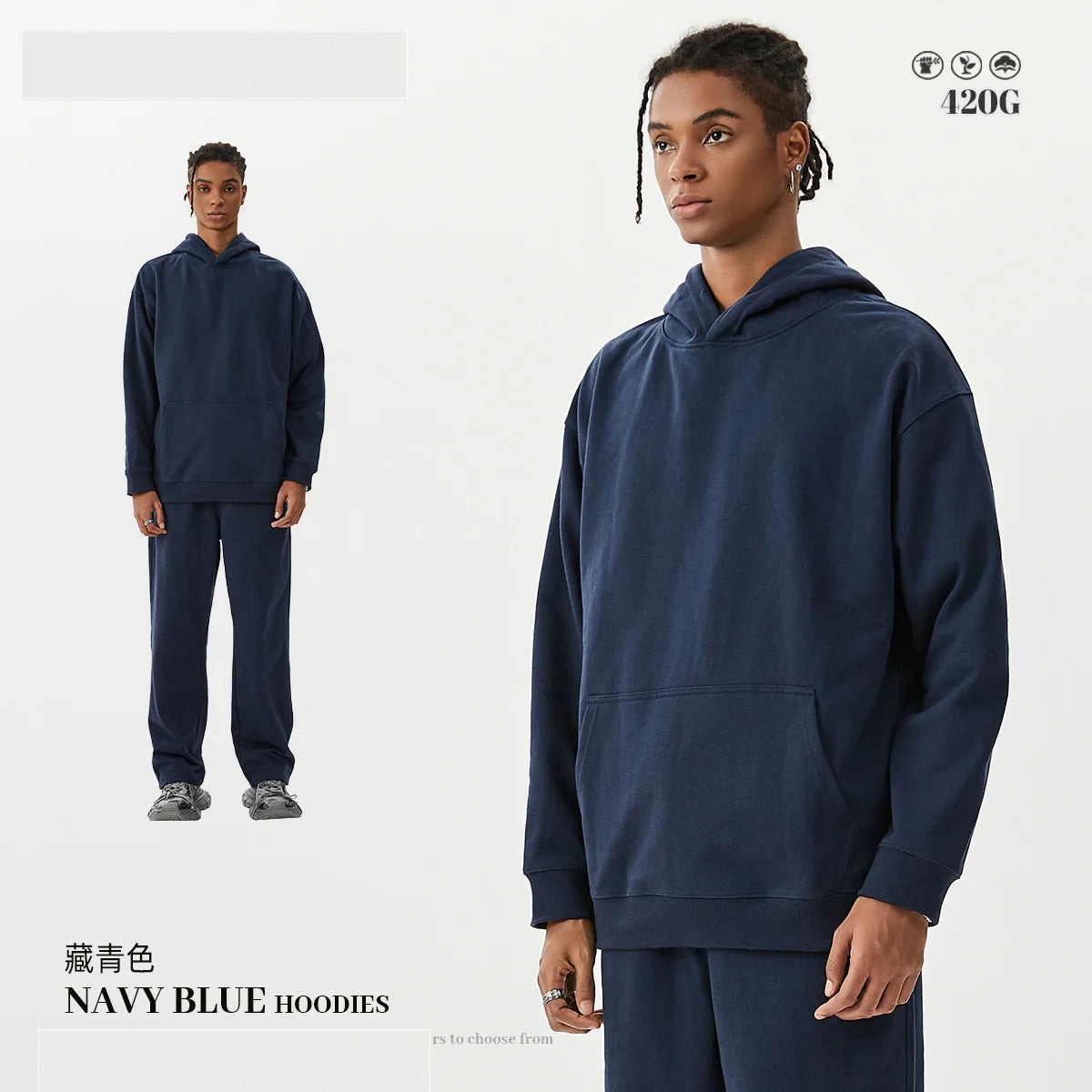 MAQVOB Top Quality Luxury Apparel 420g French Terry Tracksuit Euro US Size Spring Autum Oversize Full Hoodie Tracksuit for Men - ATFH