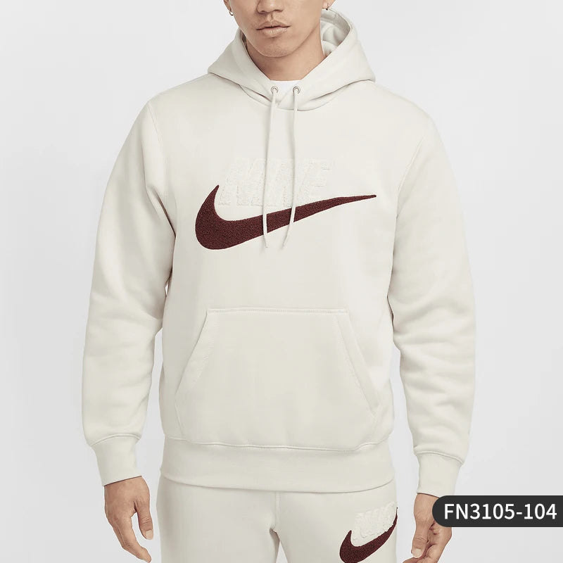 Nike Official Authentic CLUB BB PO Men's Loose Sport Fleece Hoodie FN3105-104 - ATFH