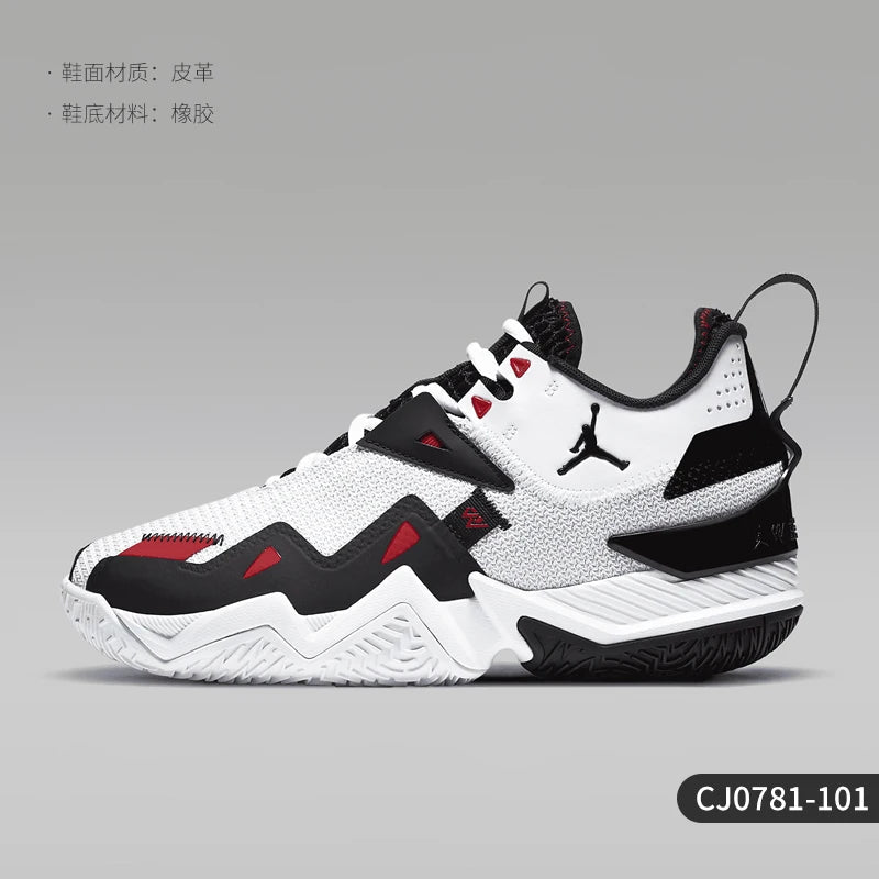 Nike Genuine JORDAN WESTBROOK ONE TAKEPF Men's Basketball Shoes CJ0781-101 ATFH