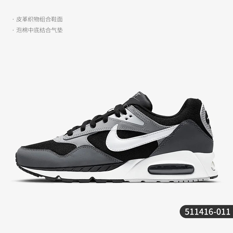 Nike official authentic Air Max men's cushioned and breathable casual running shoes 511416-011 ATFH