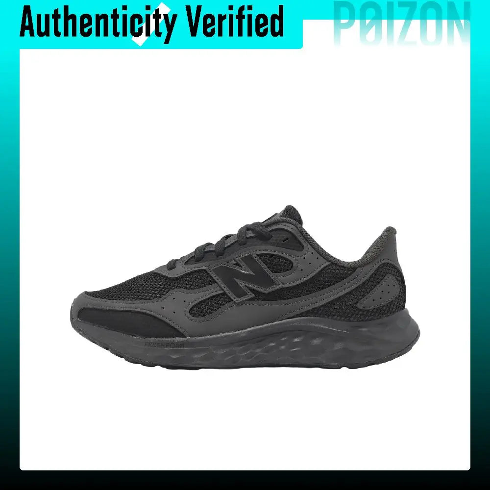 New Balance NB Fresh Foam Arishi V4 Breathable Support Lightweight Casual Running Shoes Men's Black MARISTX4