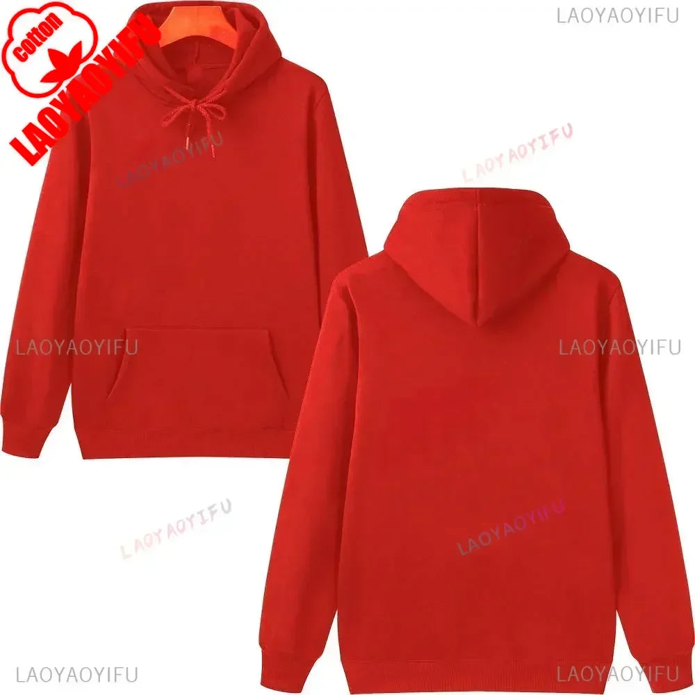 High Quality Cotton Hoodie and Casual Sweatpants Women Men Classic Customized Personality Sweatshirt Casual Fashion Sweatpants