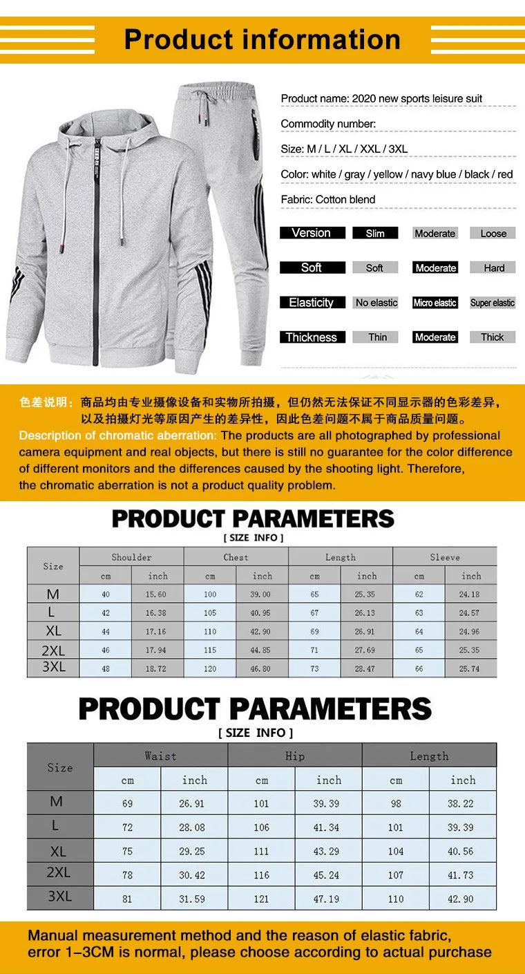 New men's hooded sweatshirt and pants 2-piece set, spring and autumn outdoor casual zippered windproof men's sportswear set - ATFH