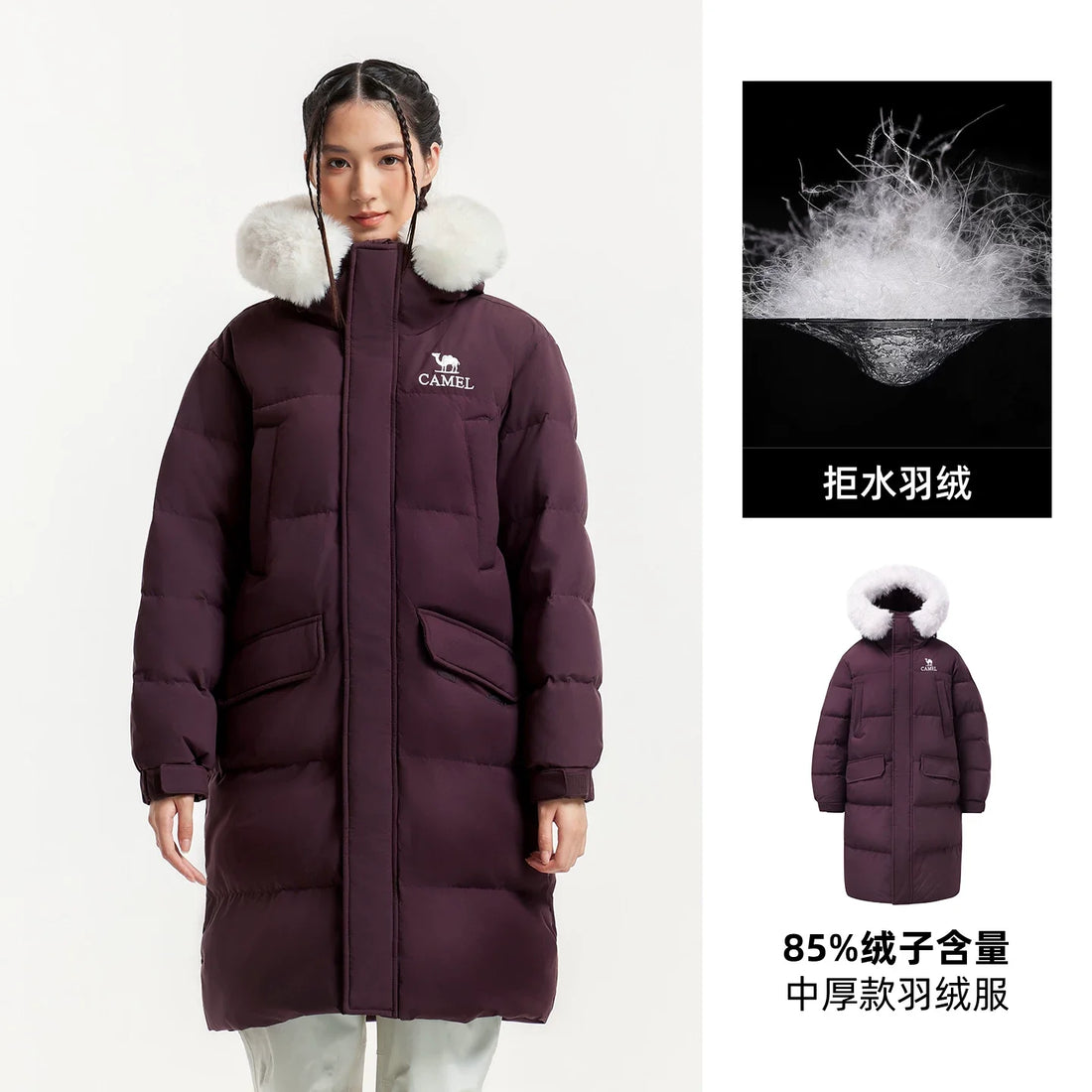 Golden Camel Outdoor Down Jackets Women Winter Mid-Length Thickened Waterproof Windproof Warm Hiking Jacket for Men's Clothes