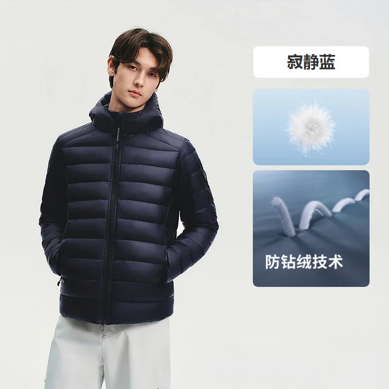 Men's Hooded Quilted Goose Down Jacket Cloud Feel Lightweight Warm Water Repellent for Winter bosideng