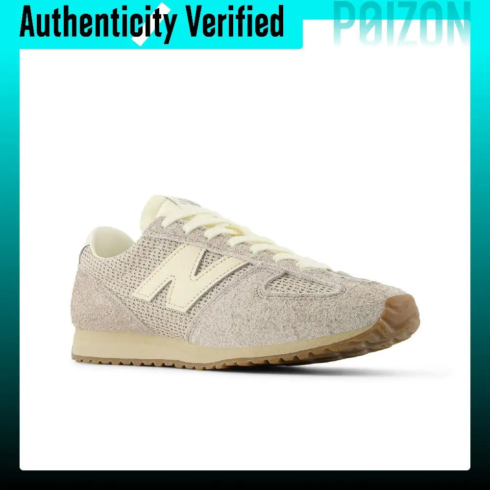 New Balance NB 471 German Army Trainers Unisex Silver U471RB