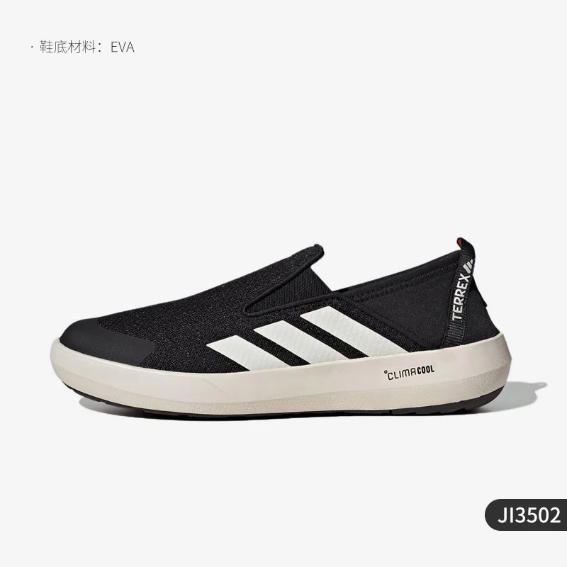 Adidas Official Genuine 2025 New Unisex Slip-On Outdoor Hiking Shoes JI3502 ATFH