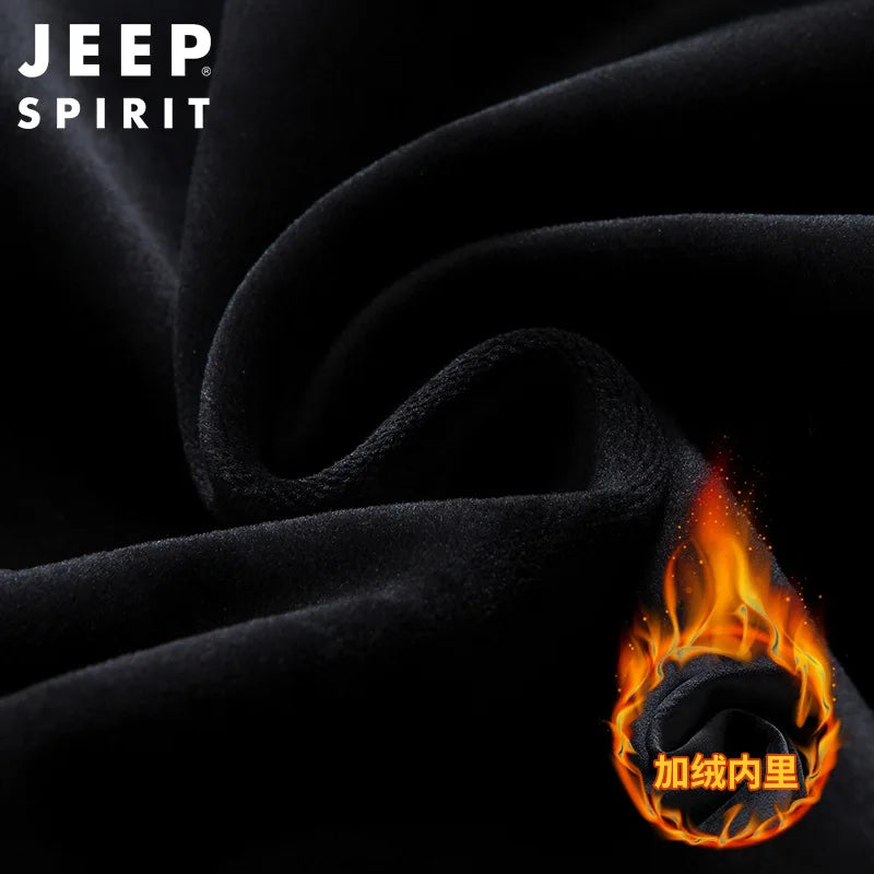 JEEP SPIRIT Suit Men Sweater Hoodie + Casual Trousers Sportswear Casual Autumn and Winter Plus Velvet Thick Warm Two-piece Set - ATFH