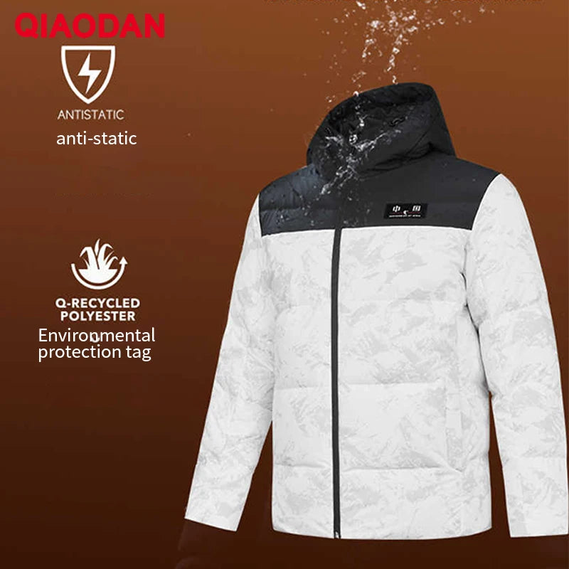 QIAODAN Down Jacket Men's 2025 Winter Warm Thickened Outdoor Cold-proof Windproof Waterproof Anti-static Jackets QXEGM3244043