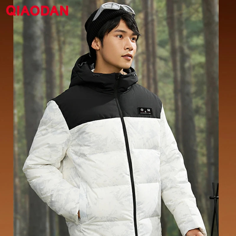 QIAODAN Down Jacket Men's 2025 Winter Warm Thickened Outdoor Cold-proof Windproof Waterproof Anti-static Jackets QXEGM3244043