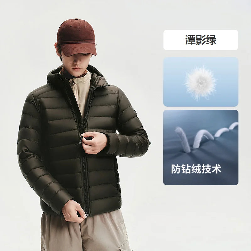 Men's Hooded Quilted Goose Down Jacket Cloud Feel Lightweight Warm Water Repellent for Winter bosideng