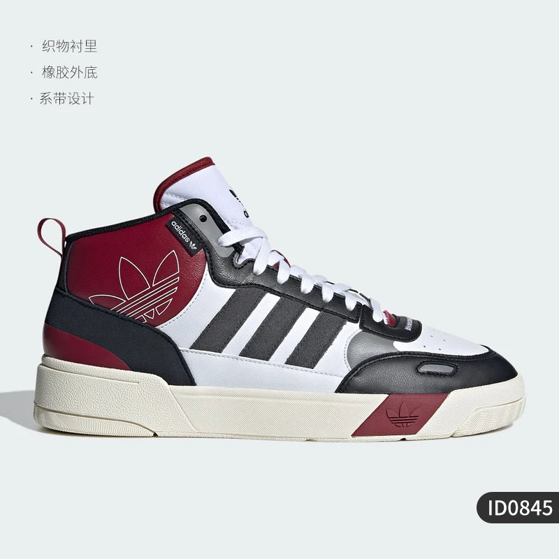 Adidas Official Genuine POST UP Men's and Women's Retro Casual Mid-Top Sports Sneakers ID0845 ATFH