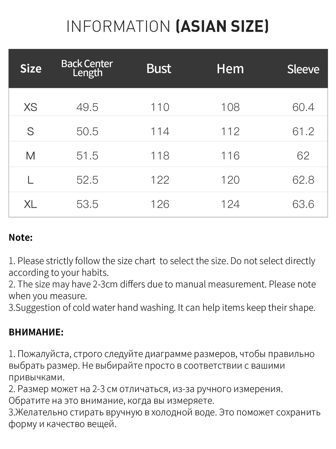 FSLE 2025 Winter Women's Short Puffer Coat - Color Block Design Stand Collar Thermal Insulated Jacket Comfort for Casual Warmth ATFH
