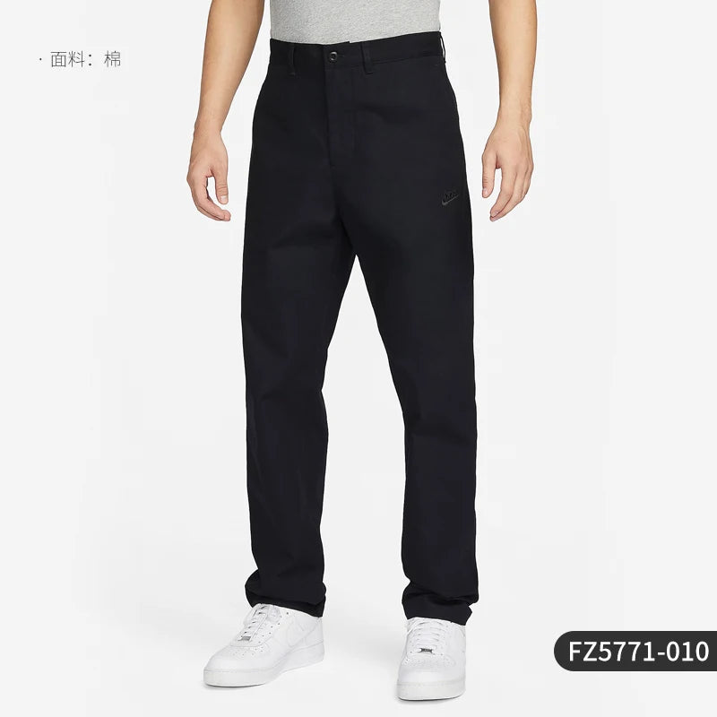 Nike Official Authentic 2024 New Men's Woven Casual Comfort Straight-leg Pants FZ5771-010