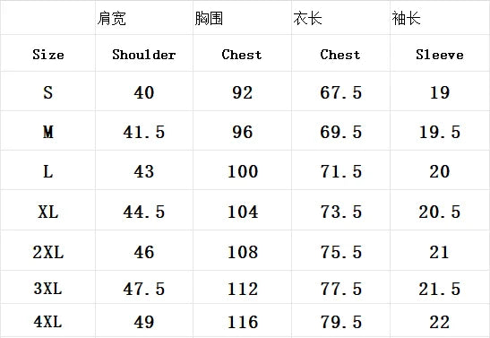 New style High end luxury brand fashion short sleeved high-end printed polo shirt summer new men's lapel T-shirt men's clothing