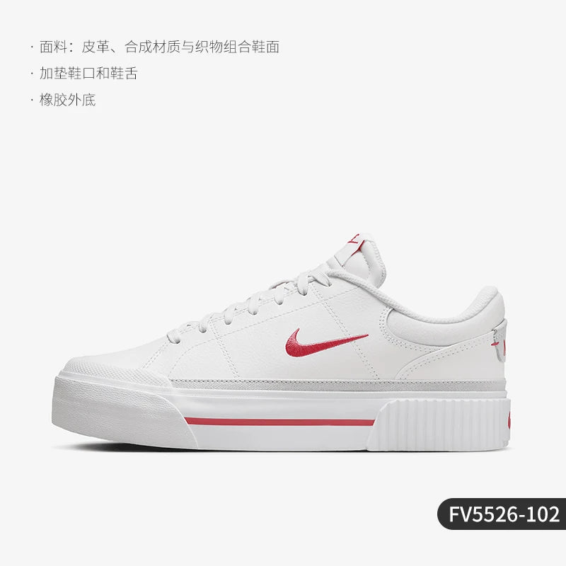 Nike Official 2024 New Women's Fashion Thick-Sole Wear-Resistant Casual Sneakers FV5526-102 ATFH