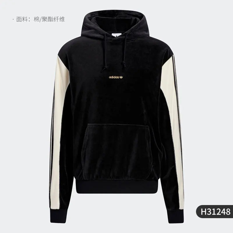 Adidas Originals Men's Fashion Warm Hooded Sportswear H31248 - ATFH