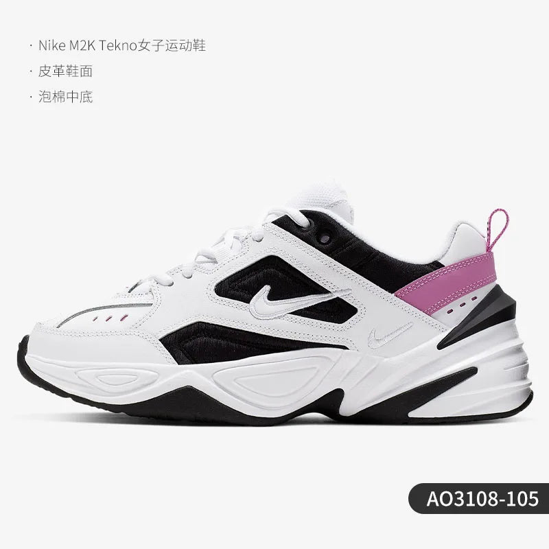 Nike genuine M2K TEKNO Unisex Low-top Comfort Durable Casual Shoes BQ3378-100