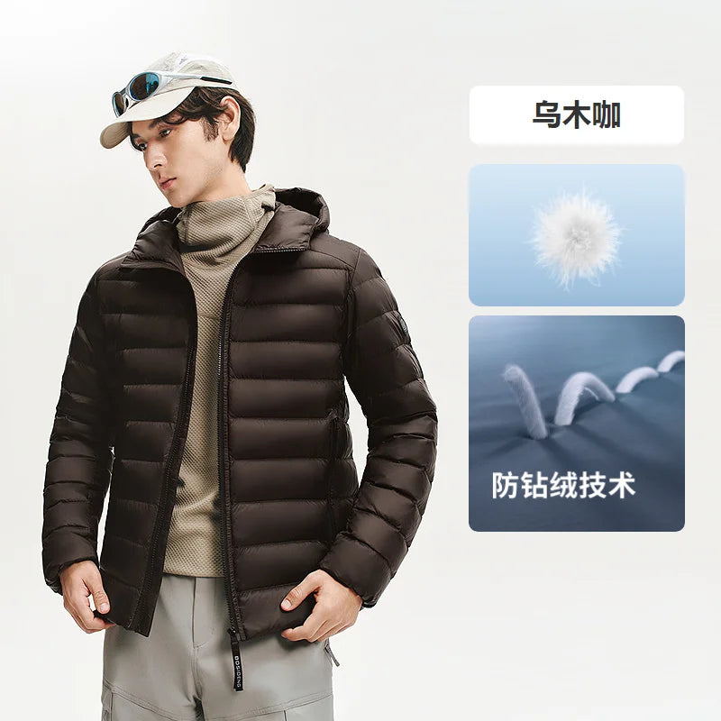 Men's Hooded Quilted Goose Down Jacket Cloud Feel Lightweight Warm Water Repellent for Winter bosideng