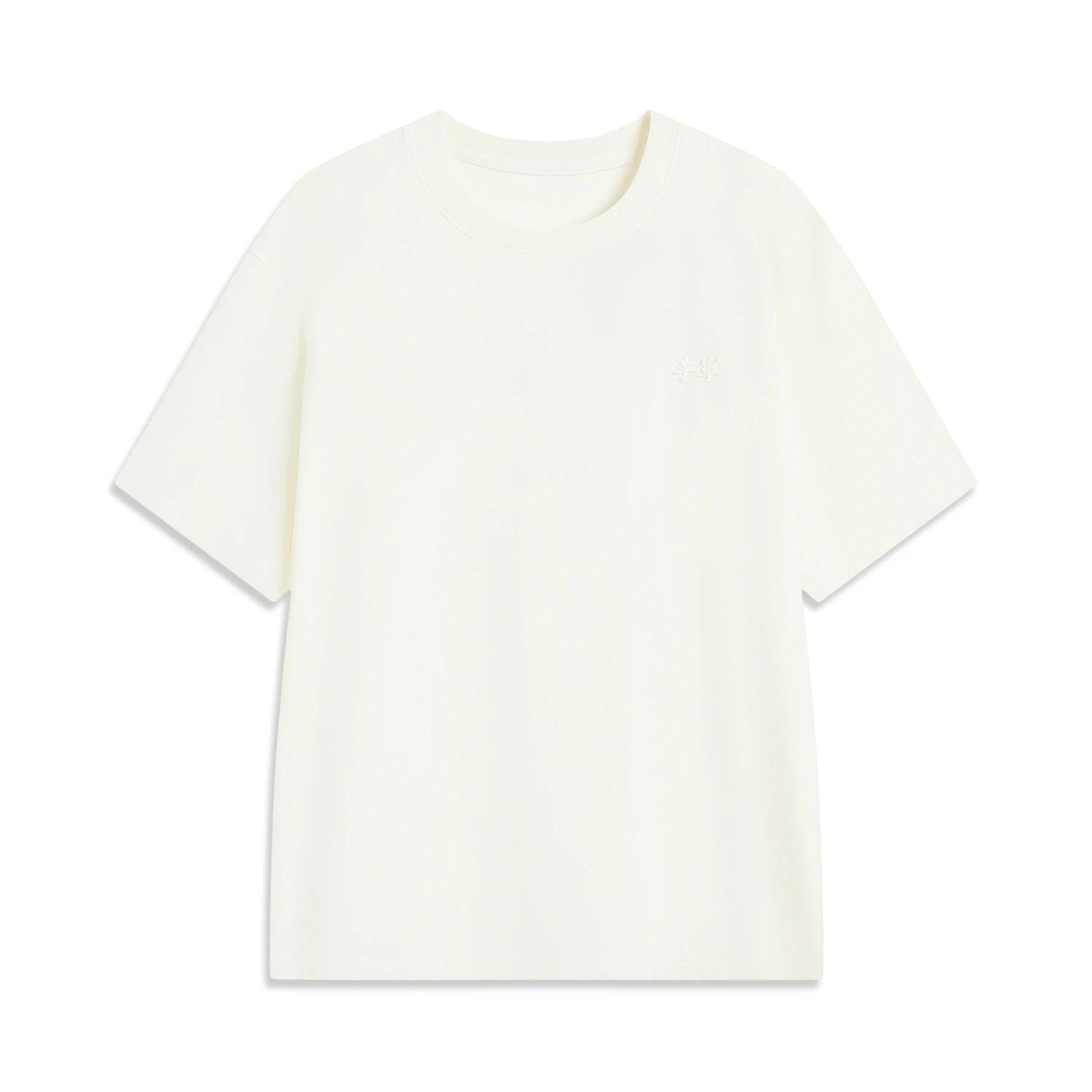 Li-Ning Men's Sports Style T-Shirt 75%Cotton 25%Polyester Regular Fit Comfortable LiNing Embroidery Logo Tee Top AHSV145 - ATFH