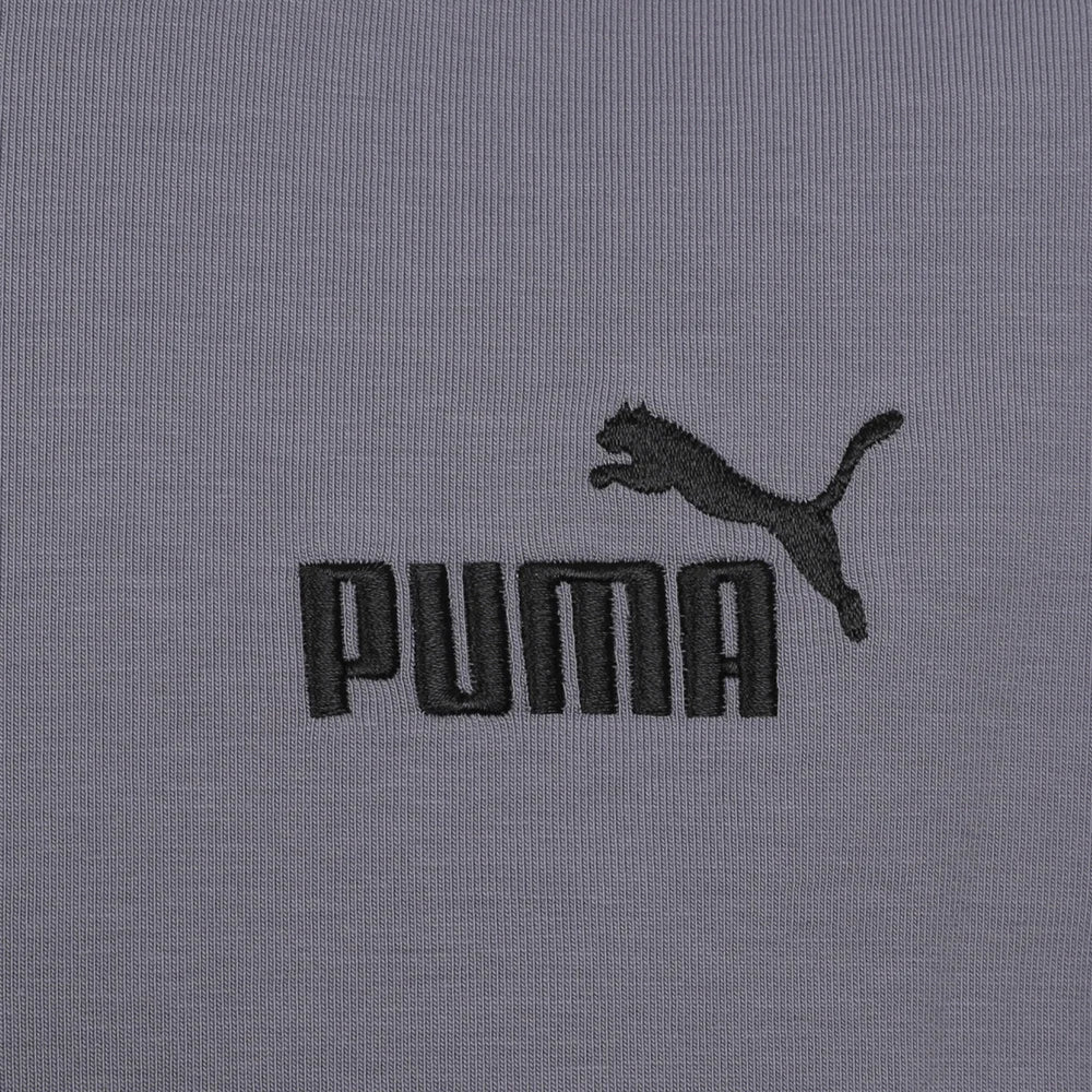 Puma Men's Sporty Fitness Jacket 69545371 - ATFH