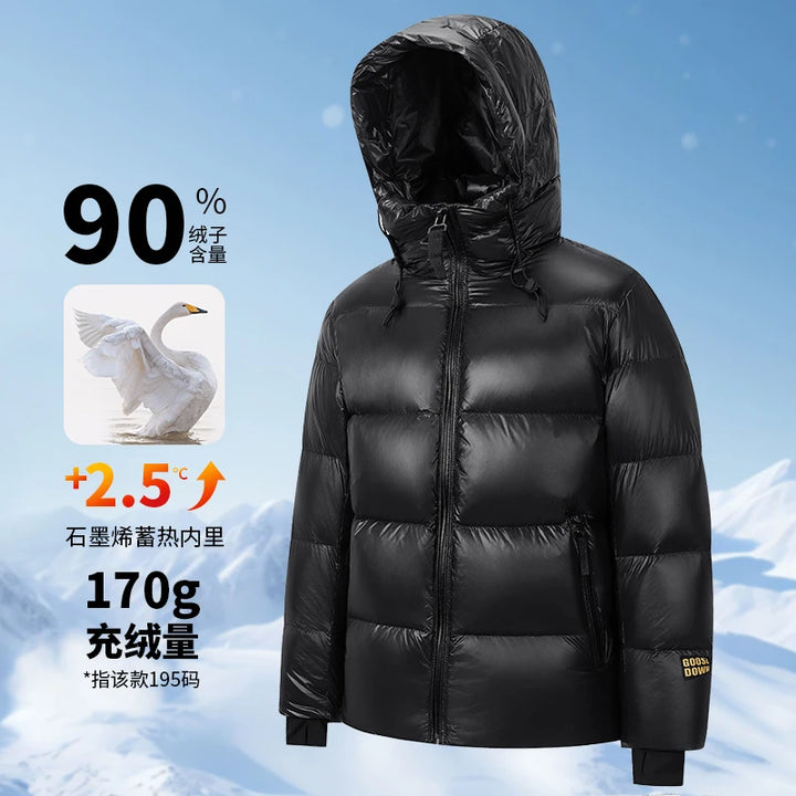 2024 Winter New Men's Hooded White Goose Down Jacket High Quality Casual Thick Warm Down Jacket with Down Content Up to 90%