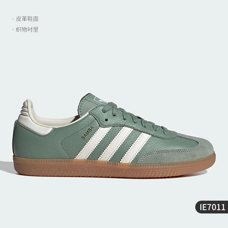 Adidas Official Genuine Three Stripes SAMBA OG W Women's Casual Sneakers IE7011 ATFH