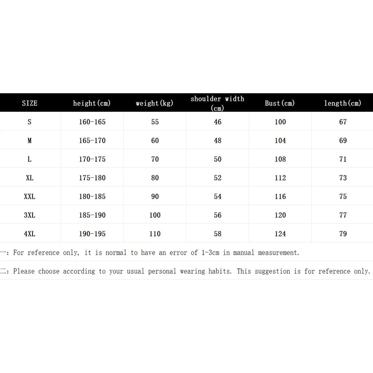 Winter Yamaha Yamaha Locomotive Long-sleeved Sweater, Men's Hooded Pullover Sweater Bottoming Shirt, Cycling Clothes Jacket - ATFH
