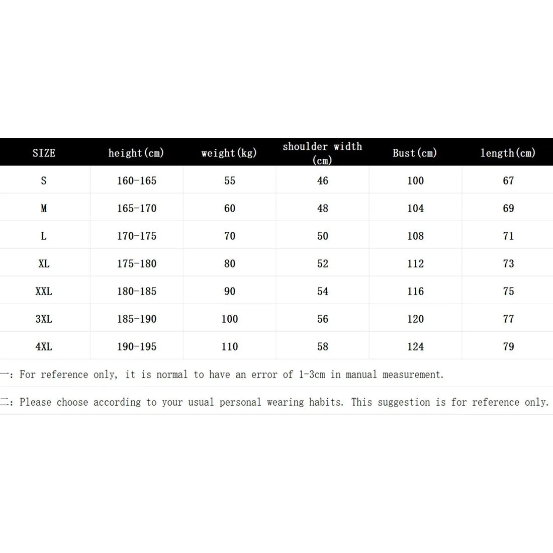 Winter Yamaha Yamaha Locomotive Long-sleeved Sweater, Men's Hooded Pullover Sweater Bottoming Shirt, Cycling Clothes Jacket - ATFH