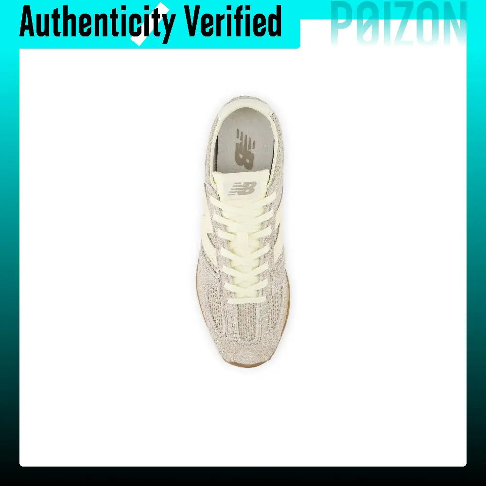 New Balance NB 471 German Army Trainers Unisex Silver U471RB